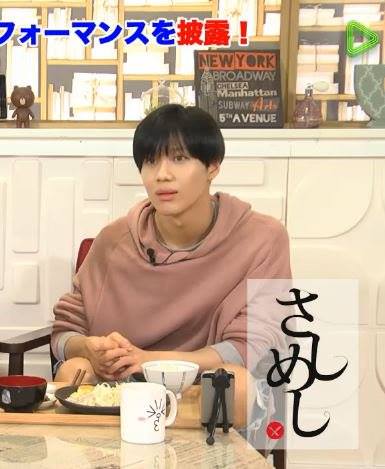 [IMG/160629] Taemin @ LIVE LINE 'Sashimeshi' {screencaps} GH8QPFnT