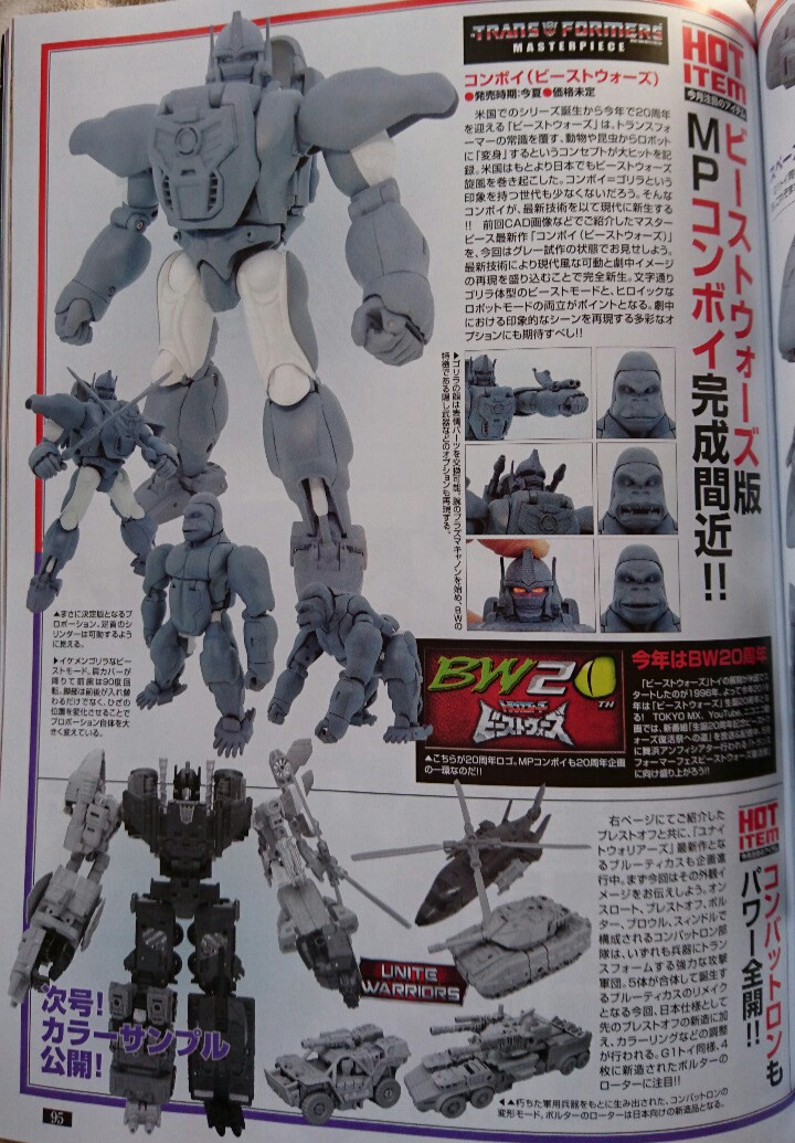 [Masterpiece Takara Tomy] MP-32 BEAST CONVOY / OPTIMUS PRIMAL - Sortie Octobre 2016 GWYIxQIu