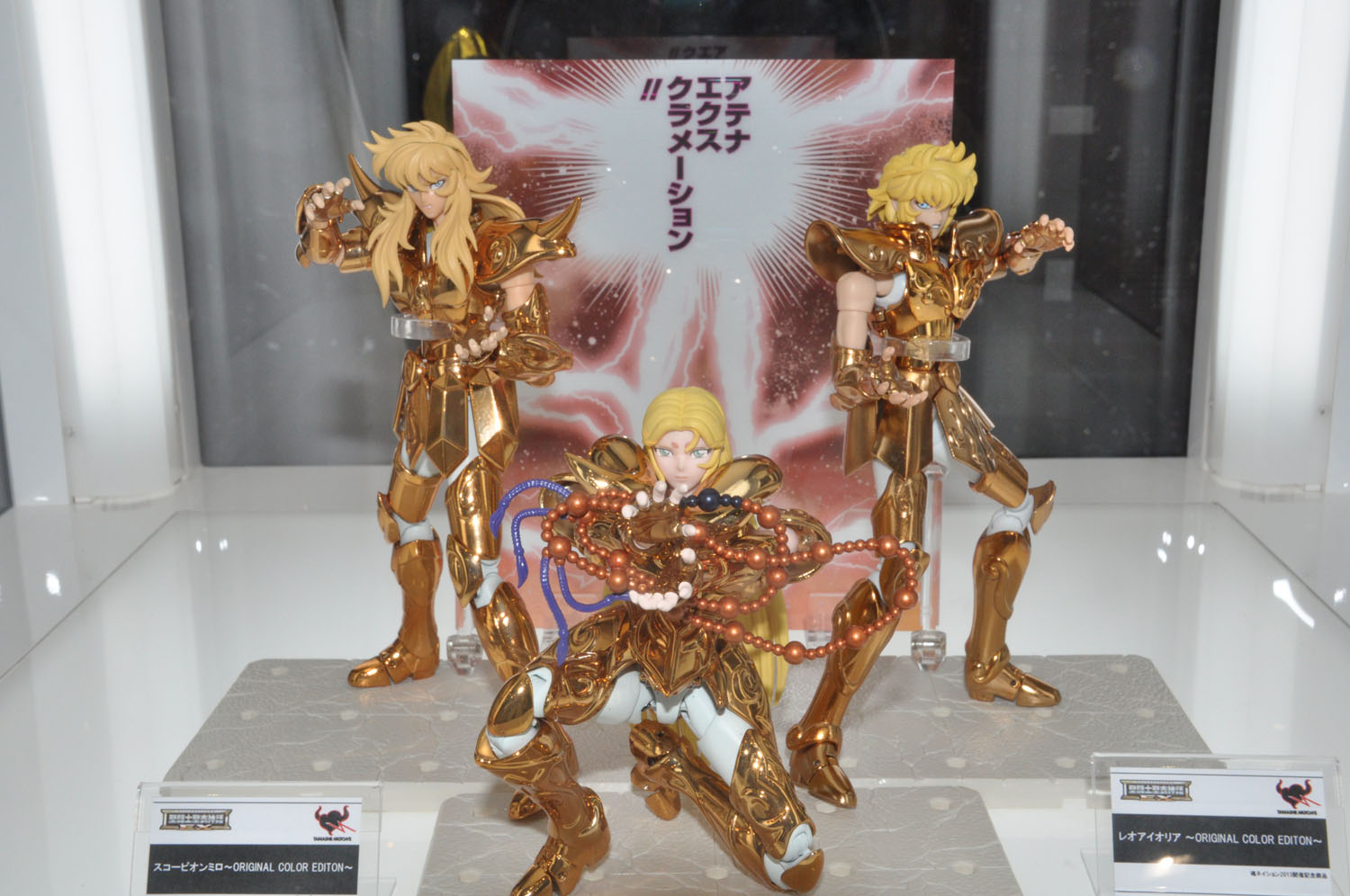 [Comentários] Saint Seiya Cloth Myth EX - Milo de Escorpião O.C.E - Página 2 GXd6urVi