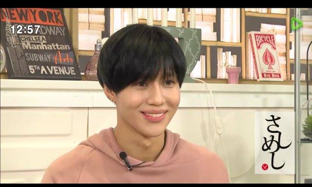 [IMG/160629] Taemin @ LIVE LINE 'Sashimeshi' {screencaps} HAzzMzJC