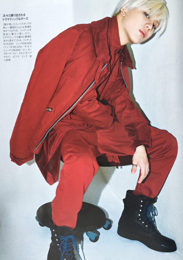 [TRAD/160728] Taemin @ ELLE Japan Magazine ItmsL6pS