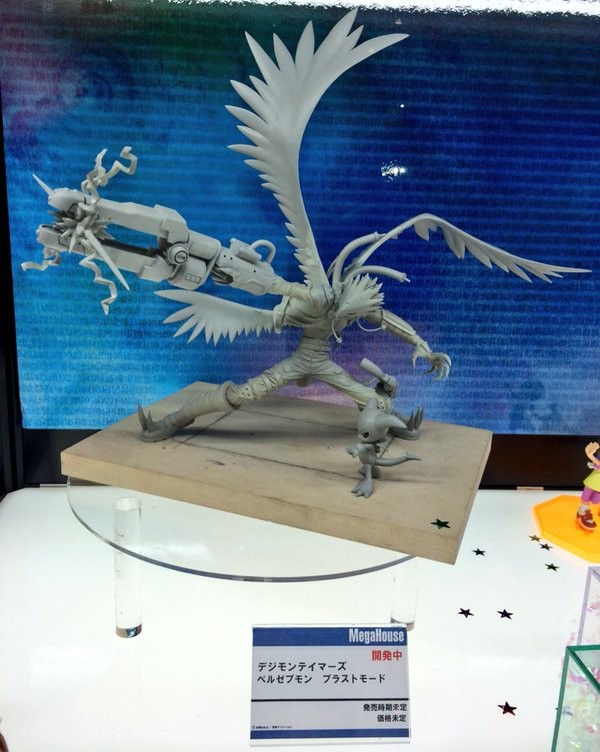 Digimon [Megahouse] K1l7XhjD