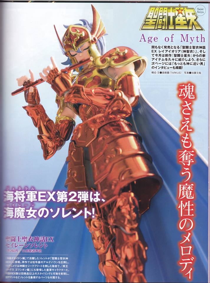 [Bandai] Myth Cloth EX | Saint Seiya - Sorento de Sirene - Página 2 KJh2pWPr