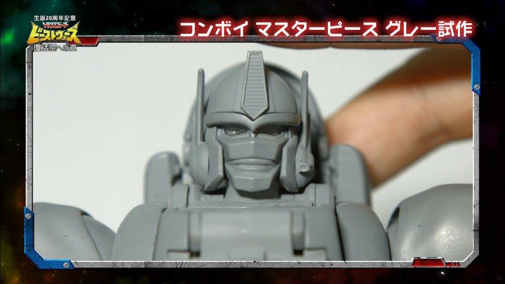 [Masterpiece Takara Tomy] MP-32 BEAST CONVOY / OPTIMUS PRIMAL - Sortie Octobre 2016 LbnJf3x8