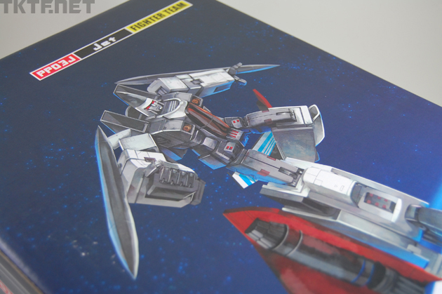 [Masterpiece Tiers] IGEAR PP03J JET aka RAMJET- Sortie Mai 2011 MMEfmPrg