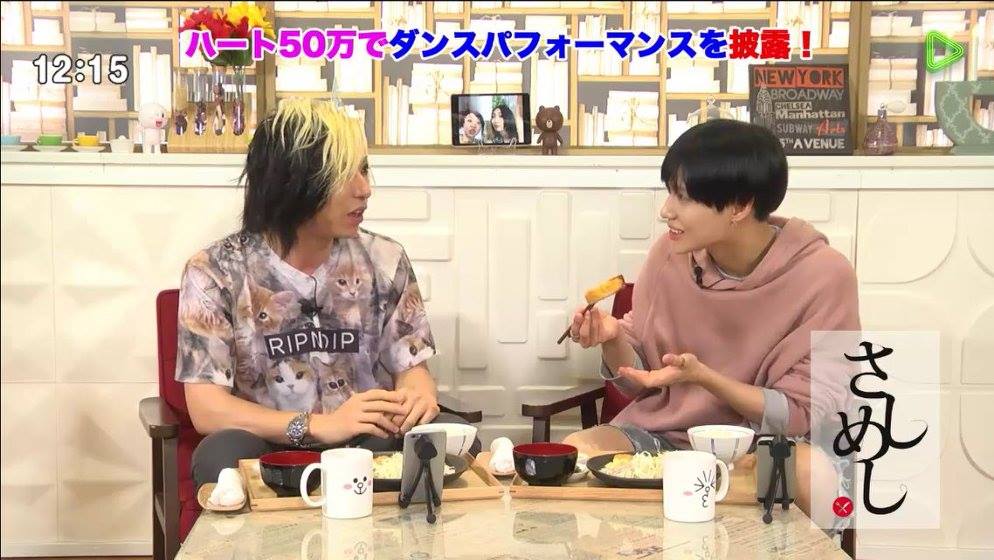 [IMG/160629] Taemin @ LIVE LINE 'Sashimeshi' {screencaps} MTFsQHPf