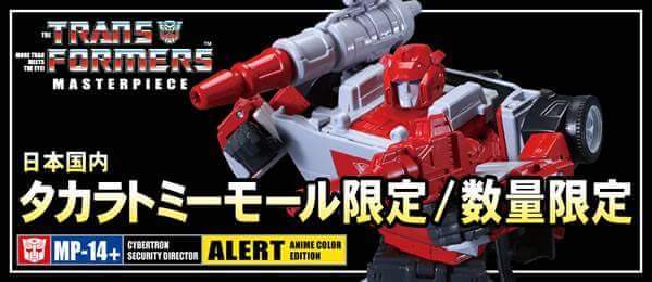 [Masterpiece Takara Tomy] MP-14+ ALERT (Anime color Edition) - Sortie Septembre 2016 Ml35ugpJ