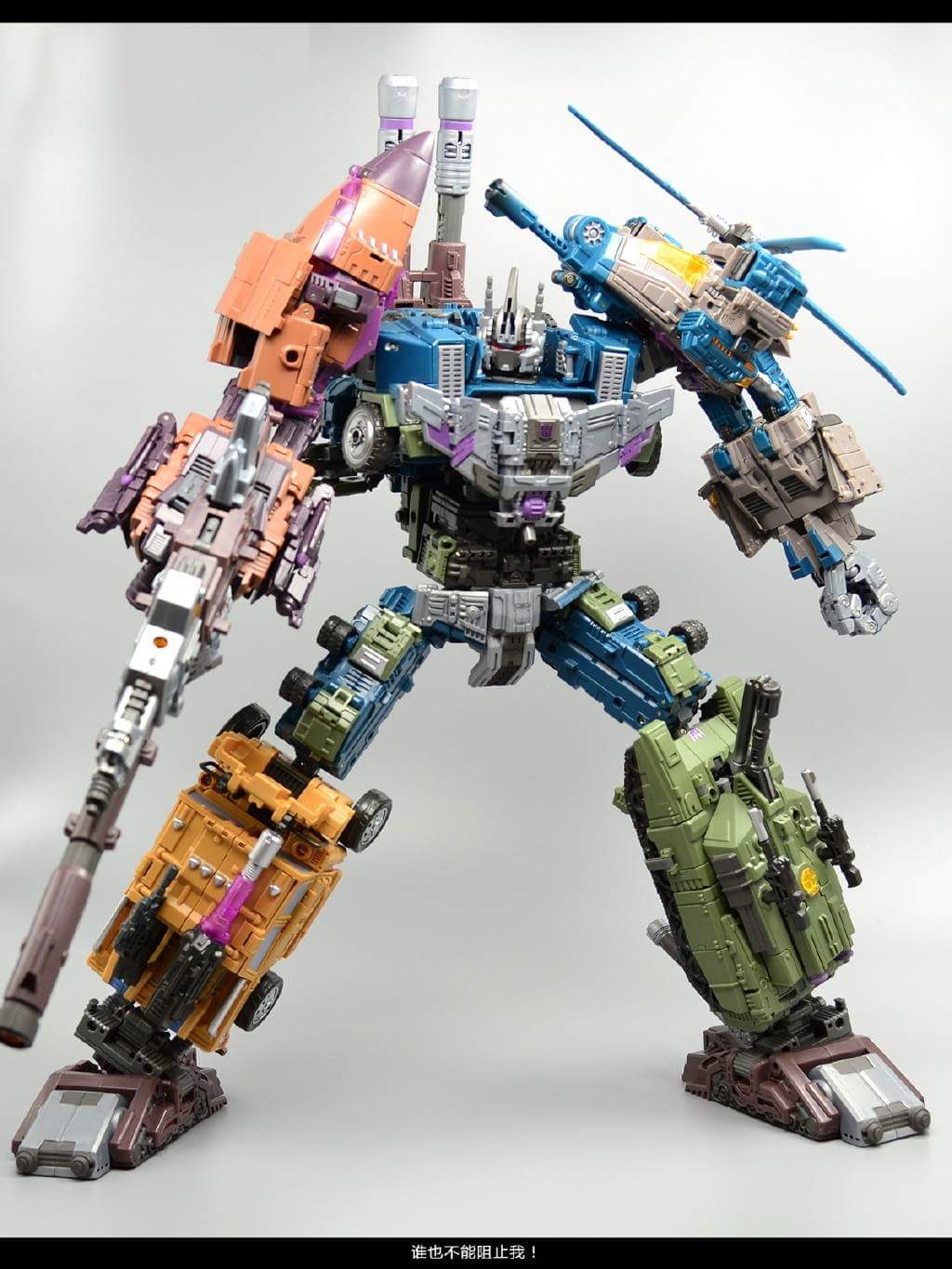 [Combiners Tiers] WARBOTRON WB-01 aka BRUTICUS - 2014-2015 - Page 4 MtHkF6F6