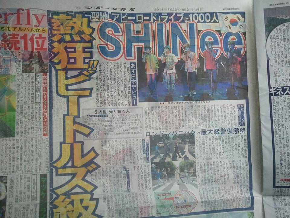 [IMG/160622] SHINee @ Periódico japonés. N88G7iGH