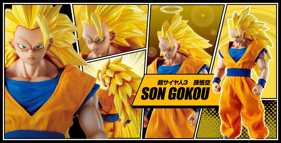 DOD Dragon Ball Z (Dimension Of Dragon Ball) (MegaHouse) - Page 5 NbS3982b