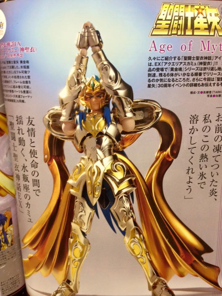 Myth Cloth EX Soul of Gold Camus du Verseau (30/07/16) NlDlobc7