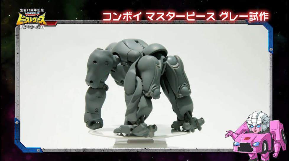 [Masterpiece Takara Tomy] MP-32 BEAST CONVOY / OPTIMUS PRIMAL - Sortie Octobre 2016 OXxh3BL4