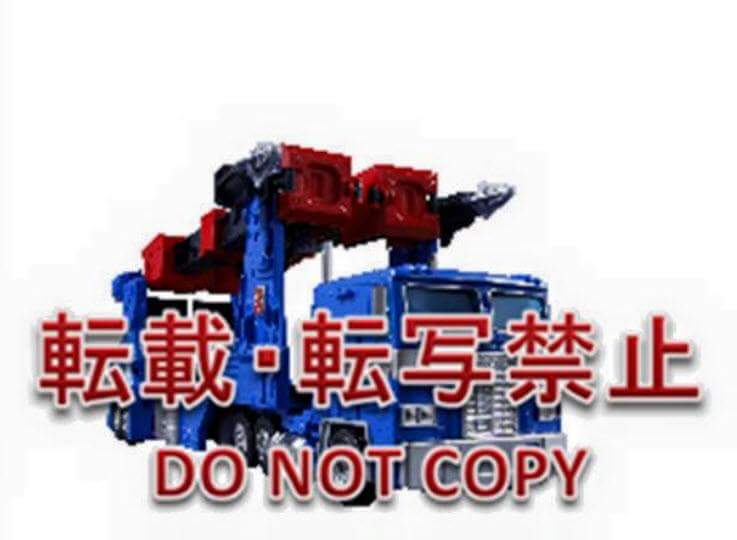 [Masterpiece Takara Tomy] MP-31 DELTA MAGNUS - Sortie Aout 2016 QYbmUdiJ