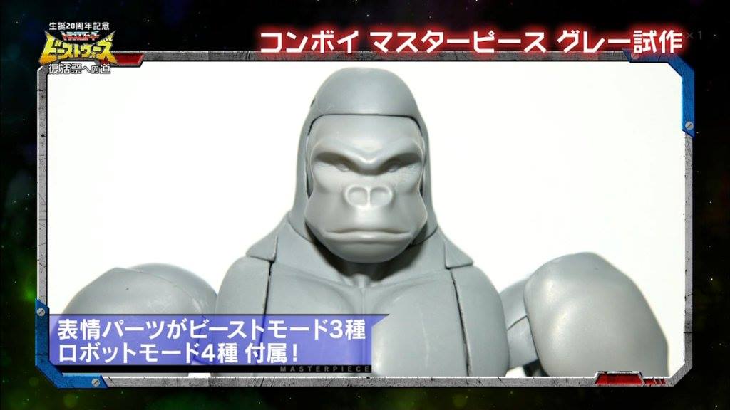 [Masterpiece Takara Tomy] MP-32 BEAST CONVOY / OPTIMUS PRIMAL - Sortie Octobre 2016 Qol7qJCT