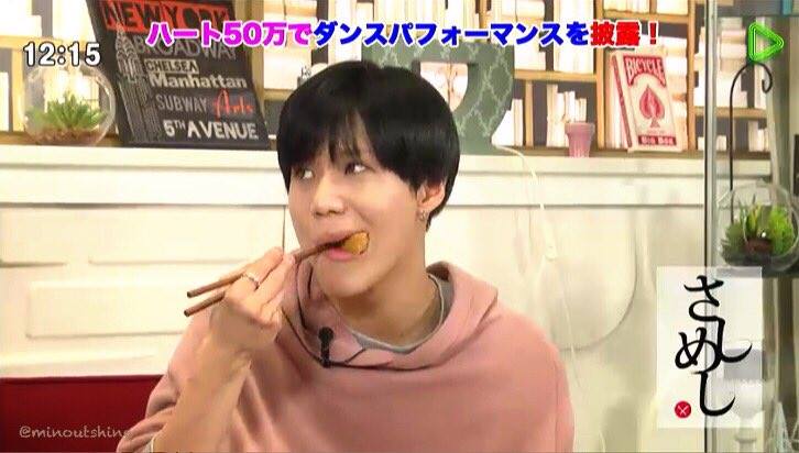 [IMG/160629] Taemin @ LIVE LINE 'Sashimeshi' {screencaps} R9kkCYdx