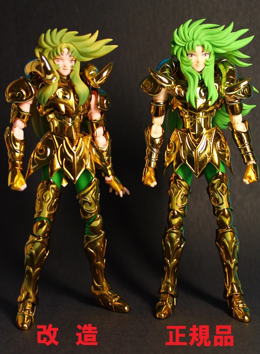 [Imagens] Saint Cloth Myth Ex - Shion de Áries RadyYXUy