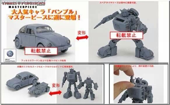 [Masterpiece Takara Tomy] MP-21 BUMBLEBEE - Sortie Novembre 2014 W7sDbxiU