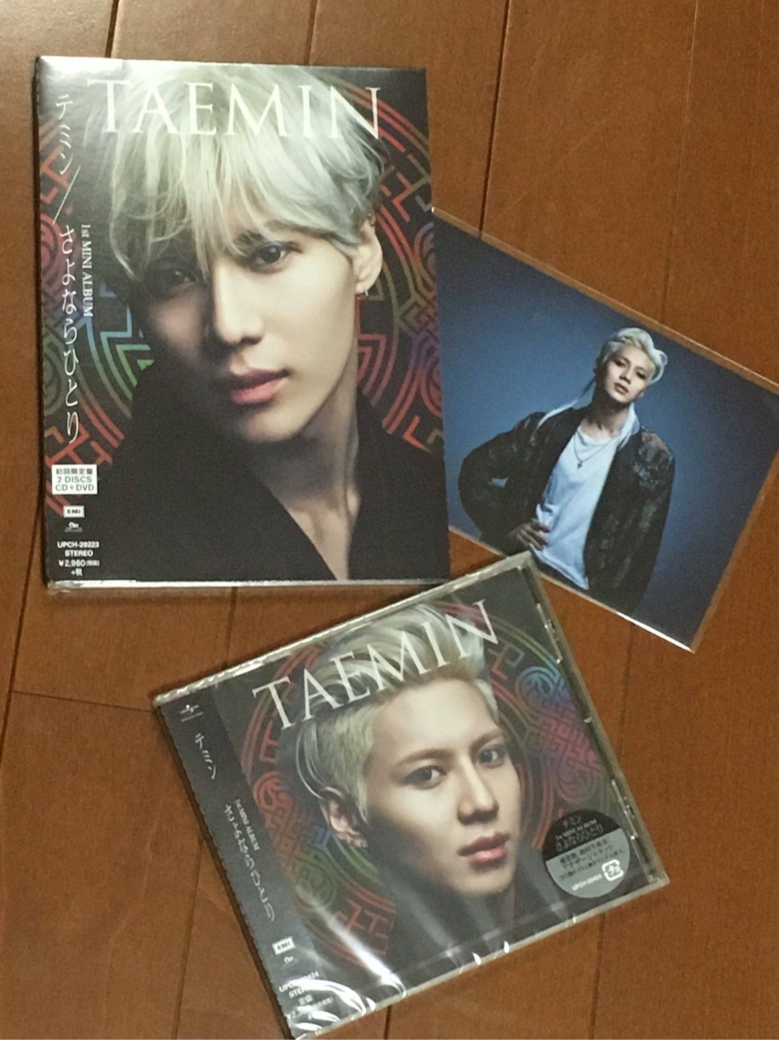 [IMG] Taemin @ Mini Álbum 'Sayonara Hitori' WzdX404a