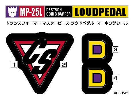 [Masterpiece Takara Tomy] MP-25L LOUDPEDAL - Sortie Juin 2016 XqiyzXSW