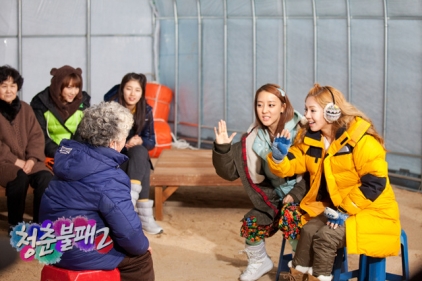 [OFFICIAL][UPDATE] Sunny & Hyoyeon || INVINCIBLE YOUTH S2 AakWQqsz
