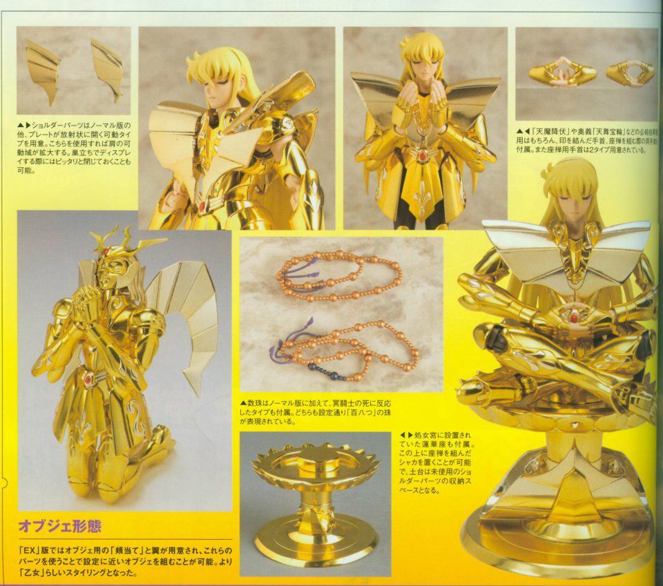  [Ottobre 2012]Saint Cloth Myth EX Virgo Shaka - Pagina 3 AapeOUx7