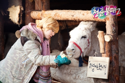 [OFFICIAL][UPDATE] Sunny & Hyoyeon || INVINCIBLE YOUTH S2 AavGpTxf