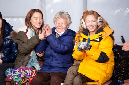 [OFFICIAL][UPDATE] Sunny & Hyoyeon || INVINCIBLE YOUTH S2 AavWY65v