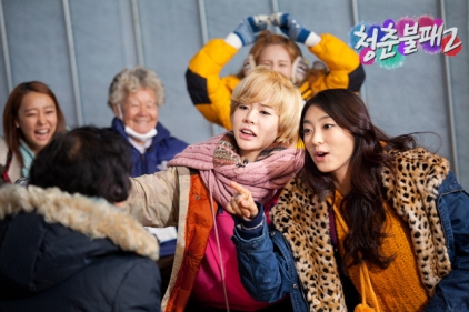 [OFFICIAL][UPDATE] Sunny & Hyoyeon || INVINCIBLE YOUTH S2 Aaw8FHHy