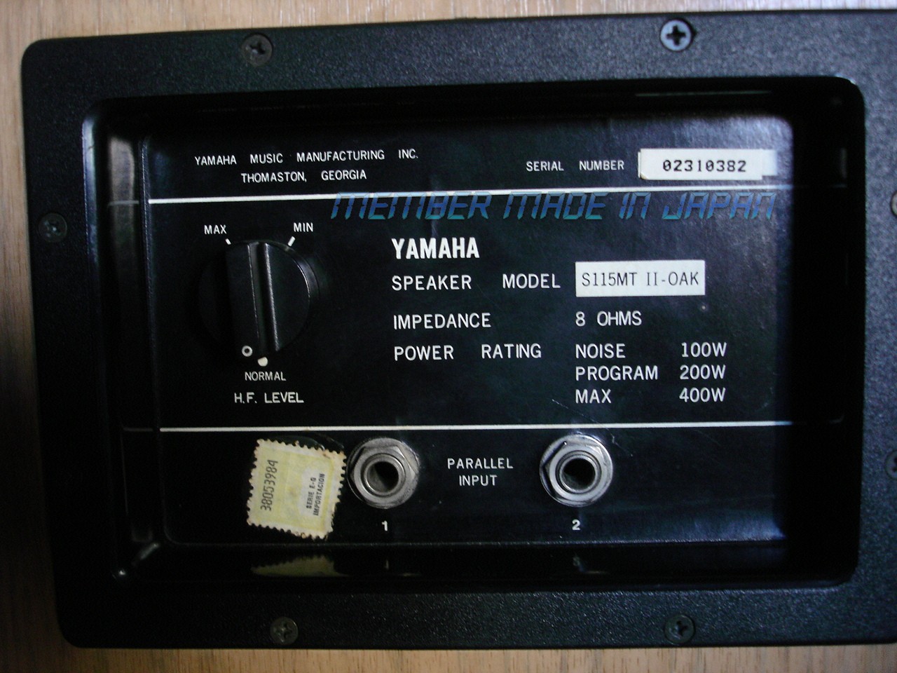 Yamaha S-115 II OAK AaxNxhFY