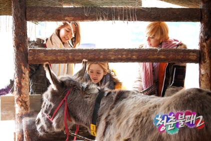 [OFFICIAL][UPDATE] Sunny & Hyoyeon || INVINCIBLE YOUTH S2 AazV6yZF