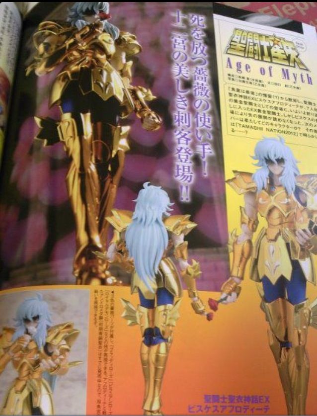 [Myth Cloth EX] Pisces Gold Cloth (23 Février 2013) AblOmPxh