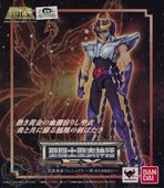 [Japon] Planning de sortie des Myth Cloth, Myth Cloth Appendix, Myth Cloth EX et Saint Cloth Crown (MAJ 22-08-2013) AbnLx3LD