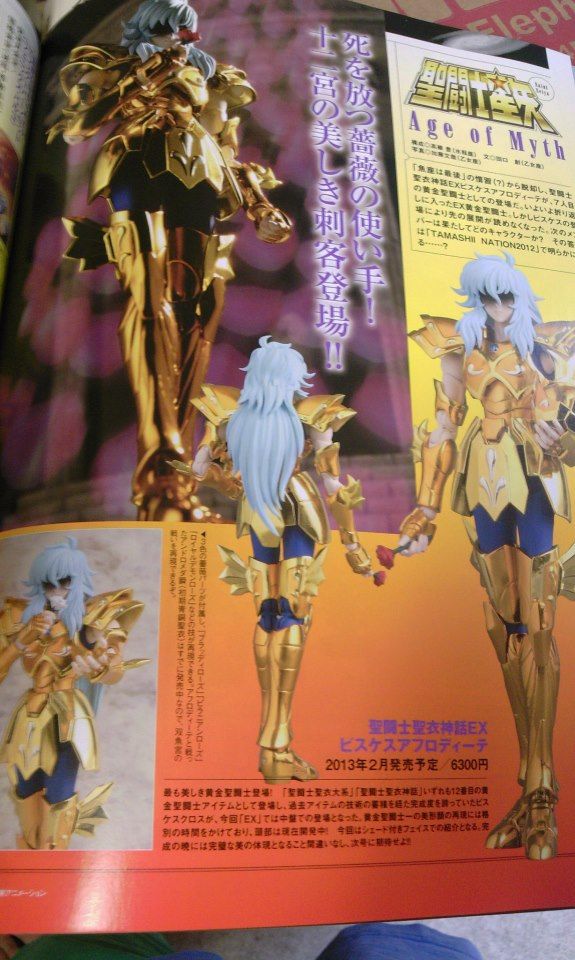 Myth Cloth EX des Poissons (Février 2013) AcnvjGmV