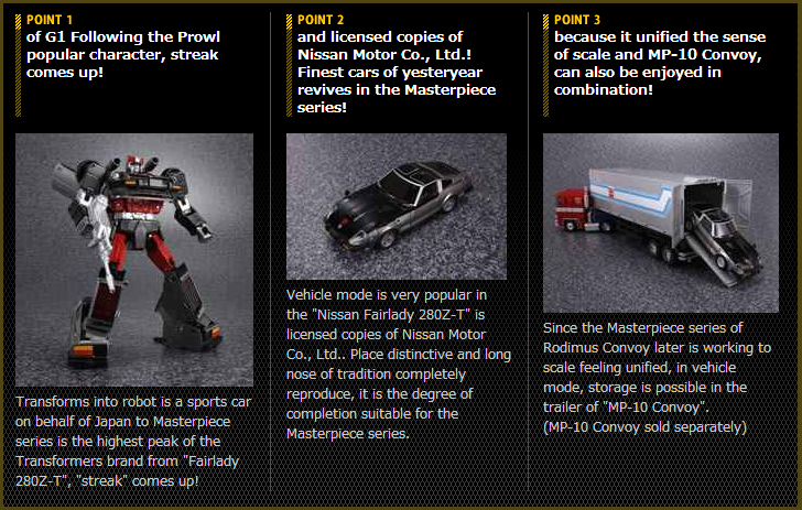 [Anime] Transformers Masterpiece AcyZ7sH9