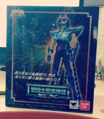 Myth Cloth EX du Phénix V2 (Novembre 2012) - Page 2 AdhWcpWL