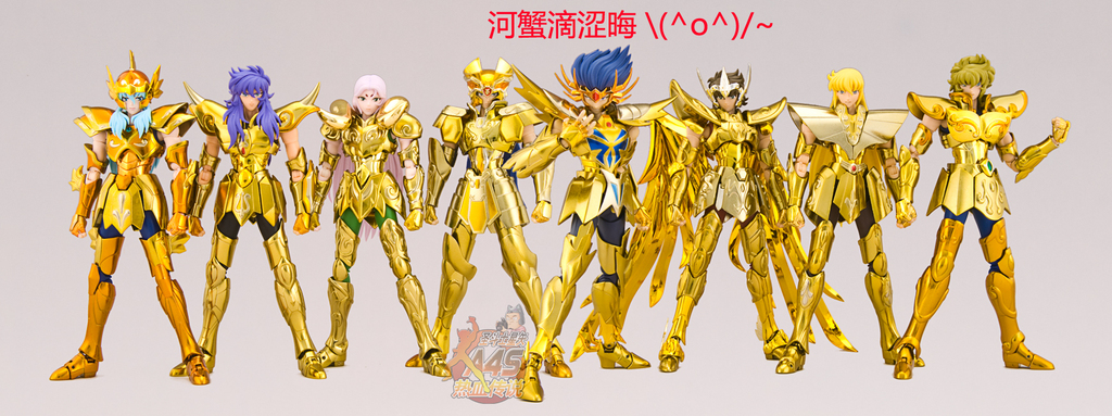 [Imagens]Saint Cloth Myth EX - Máscara da Morte de Câncer AdhcSsTK