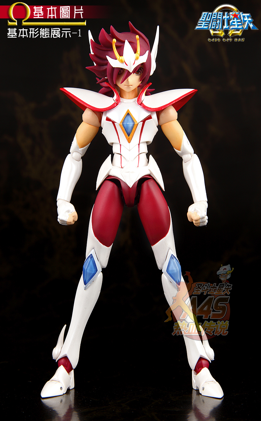 [Dicembre 2012] FIGUARTS - Kouga di Pegasus (S.S.Ω.) - Pagina 5 AduQTZEU