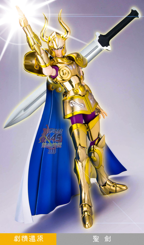  [Luglio 2013] Saint Cloth Myth EX Capricorn Shura - Pagina 9 AdvdHEPE