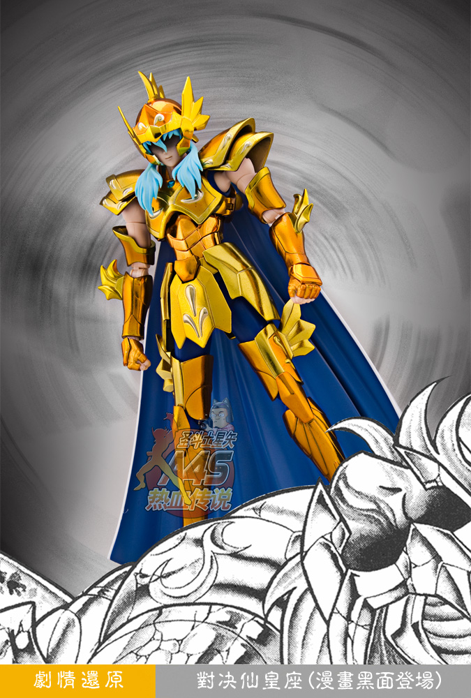 [Imagens] Saint Cloth Myth Ex - Afrodite de Peixes AdwUU3Yf