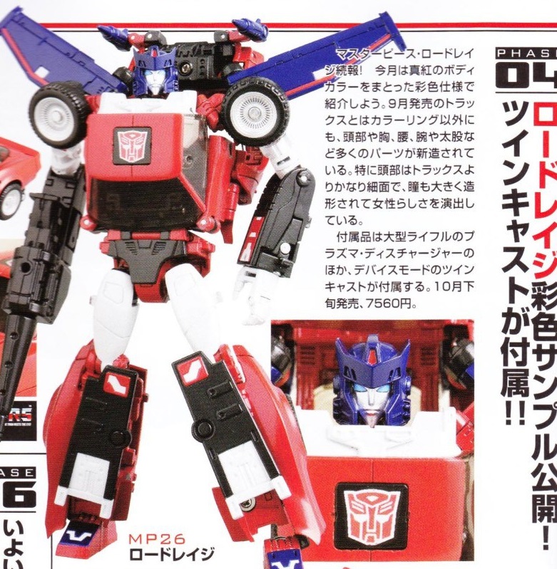 [Masterpiece Takara Tomy] MP-26 ROAD RAGE - Sortie Décembre 2015 DeH8VC3m