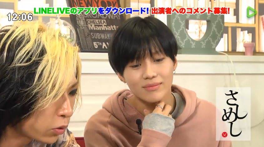 [IMG/160629] Taemin @ LIVE LINE 'Sashimeshi' {screencaps} FEYjMrHK