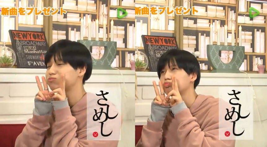 [IMG/160629] Taemin @ LIVE LINE 'Sashimeshi' {screencaps} FGBObvVw