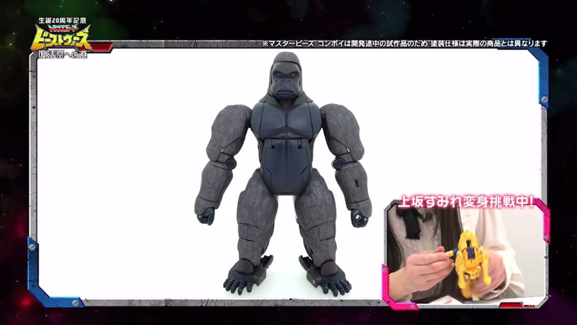 [Masterpiece] MP-32, MP-38 Optimus Primal et MP-38+ Burning Convoy (Beast Wars) - Page 2 FUJZ682W