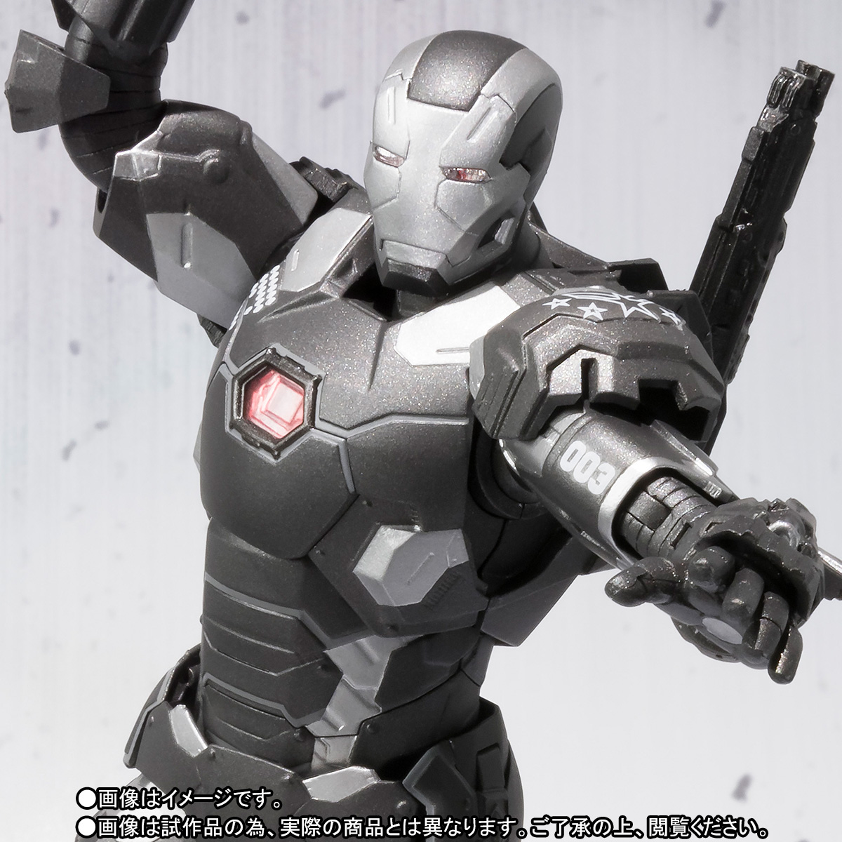 The Avengers (S.H. Figuarts) - Page 4 FlM8F35f