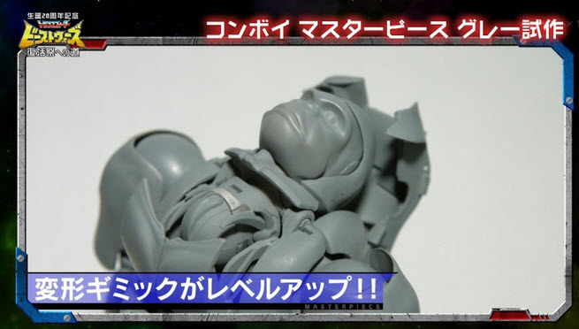 [Masterpiece Takara Tomy] MP-32 BEAST CONVOY / OPTIMUS PRIMAL - Sortie Octobre 2016 FyRM48fj