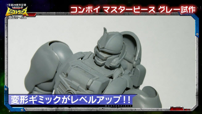 [Masterpiece Takara Tomy] MP-32 BEAST CONVOY / OPTIMUS PRIMAL - Sortie Octobre 2016 GrFWunra