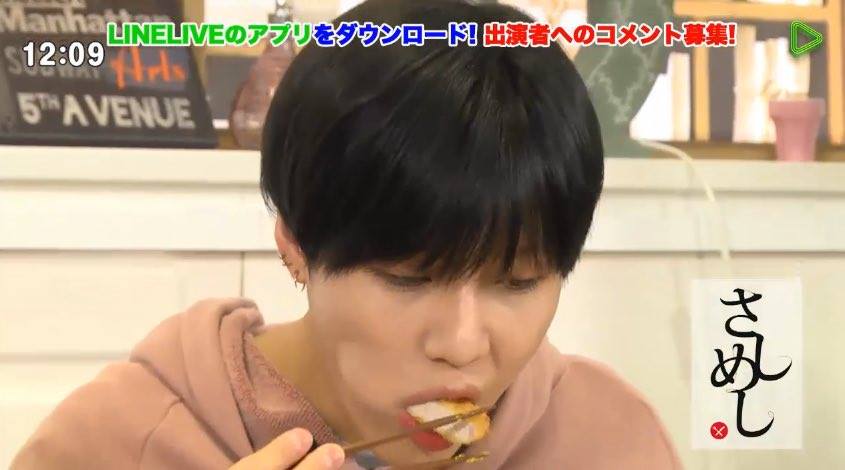 [IMG/160629] Taemin @ LIVE LINE 'Sashimeshi' {screencaps} HcSxDVuM