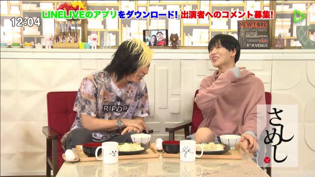 [IMG/160629] Taemin @ LIVE LINE 'Sashimeshi' {screencaps} IGQF2ccp