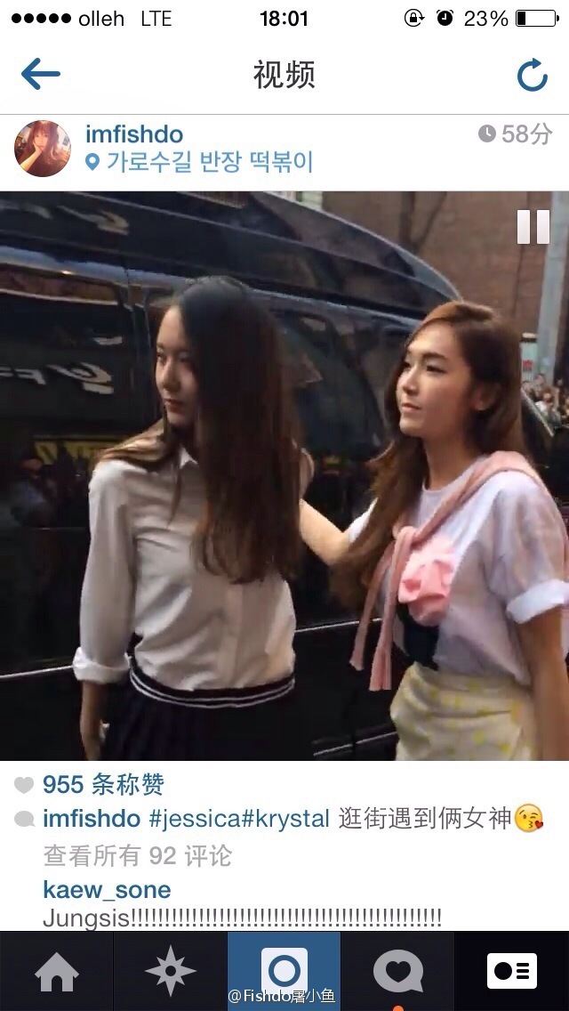 {140401} Jessica y Krystal filmando "Cover Girl" en Shinsadong JgCUCyYj