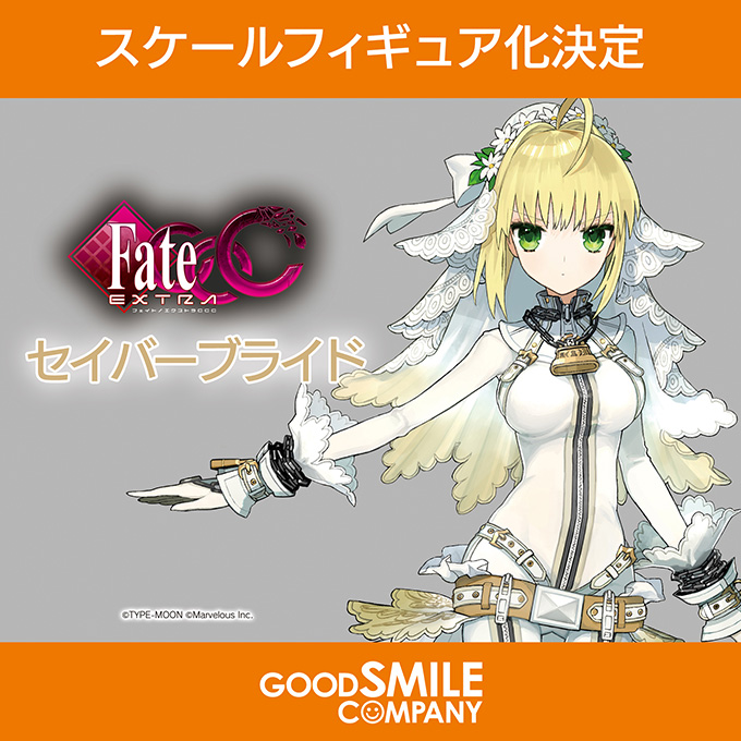 Fate Stay Night et les autres licences Fate (PVC, Nendo ...) - Page 11 K0ZmpDgx